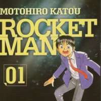  ����� Rocket Man <small>Story & Art</small> 